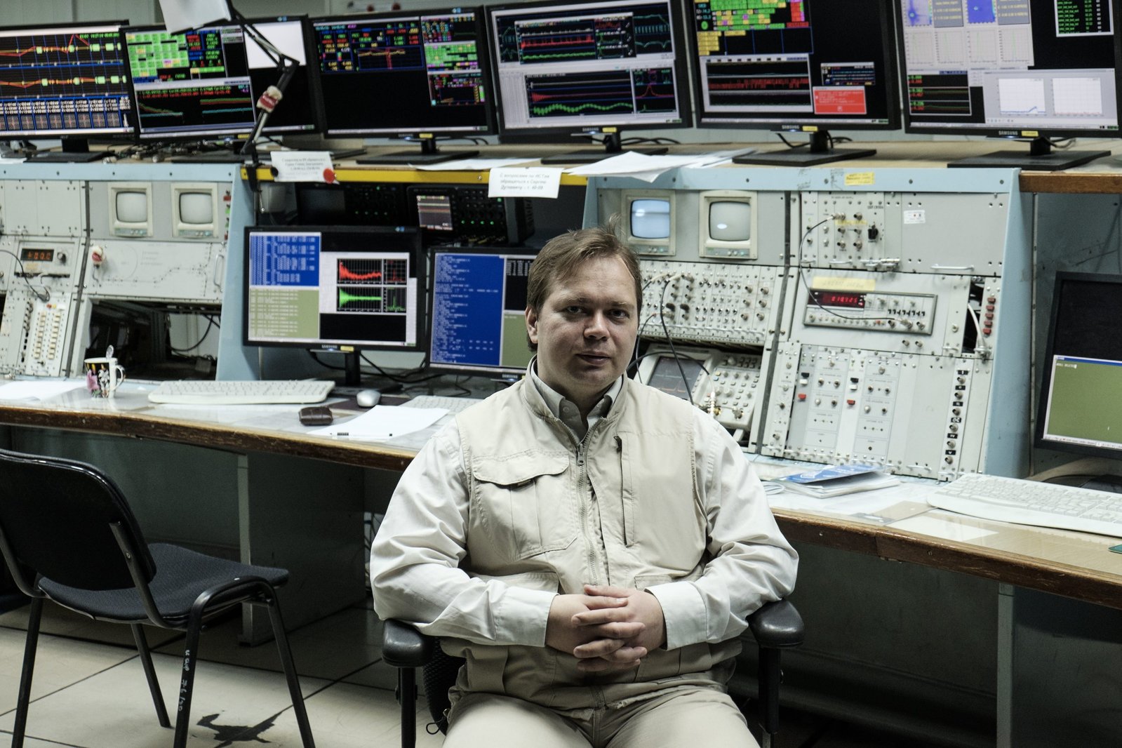 Nuclear physician, Akademgorodok, Novosibirsk. For Zapovednik